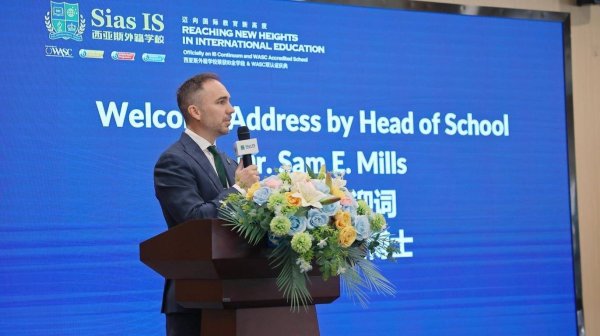 瑞银投资 华中区域唯一！郑州西亚斯外籍学校获得IB全学段和WASC双认证