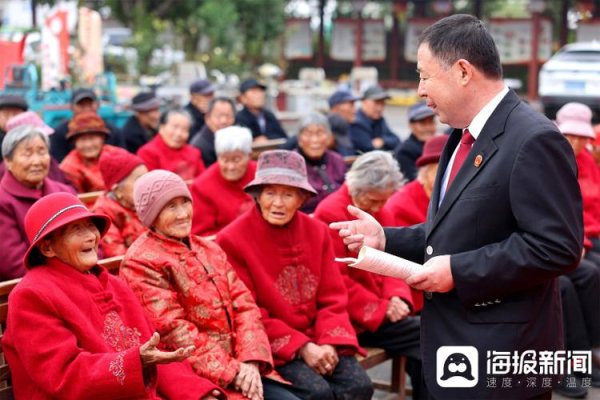 91微操盘 视觉山东一周图选（2025年第43期）